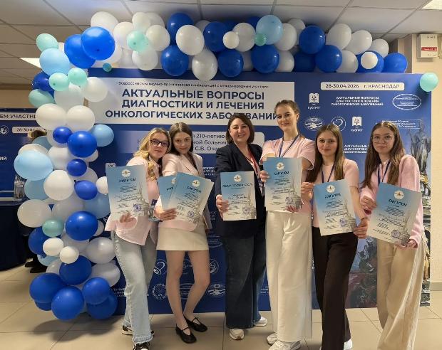 Воронежская онкологическая школа вне конкуренции: команда «PD-Lеди» взяла 1 место на Олимпиаде Юга России