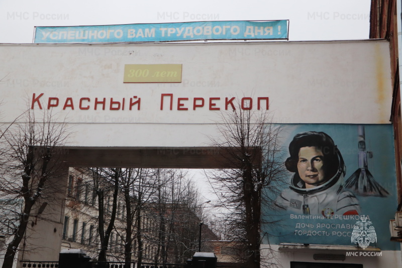 Пожарно-тактические учения на Комбинате технических тканей