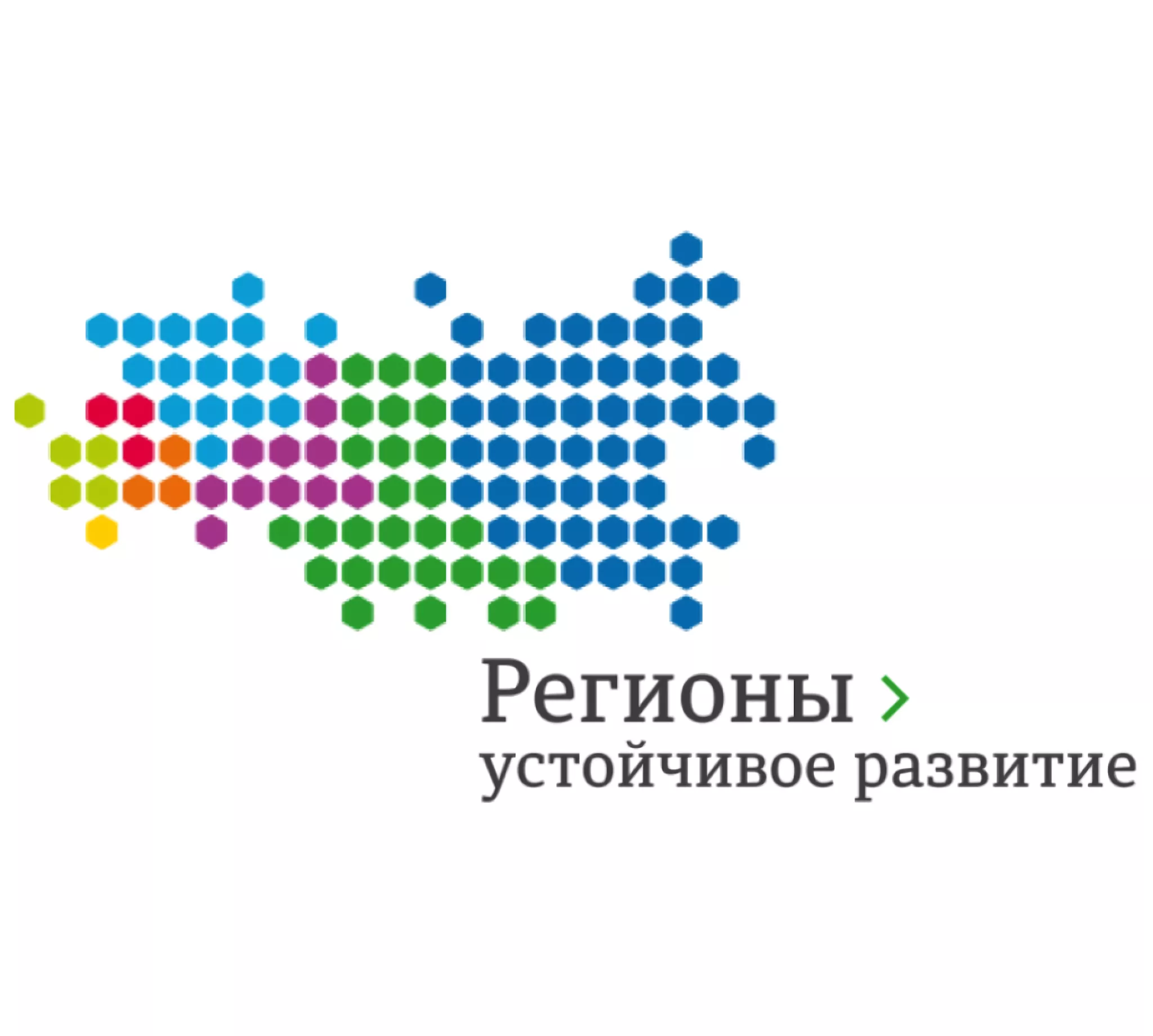 Стартовал отбор заявок инвестиционных проектов на ежегодную общественную премию «Регионы – устойчивое развитие»