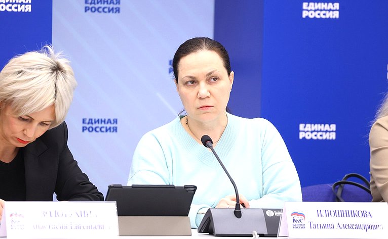 Заседание Комиссии Совета Федерации по развитию креативных (творческих) индустрий и народных художественных промыслов в РФ