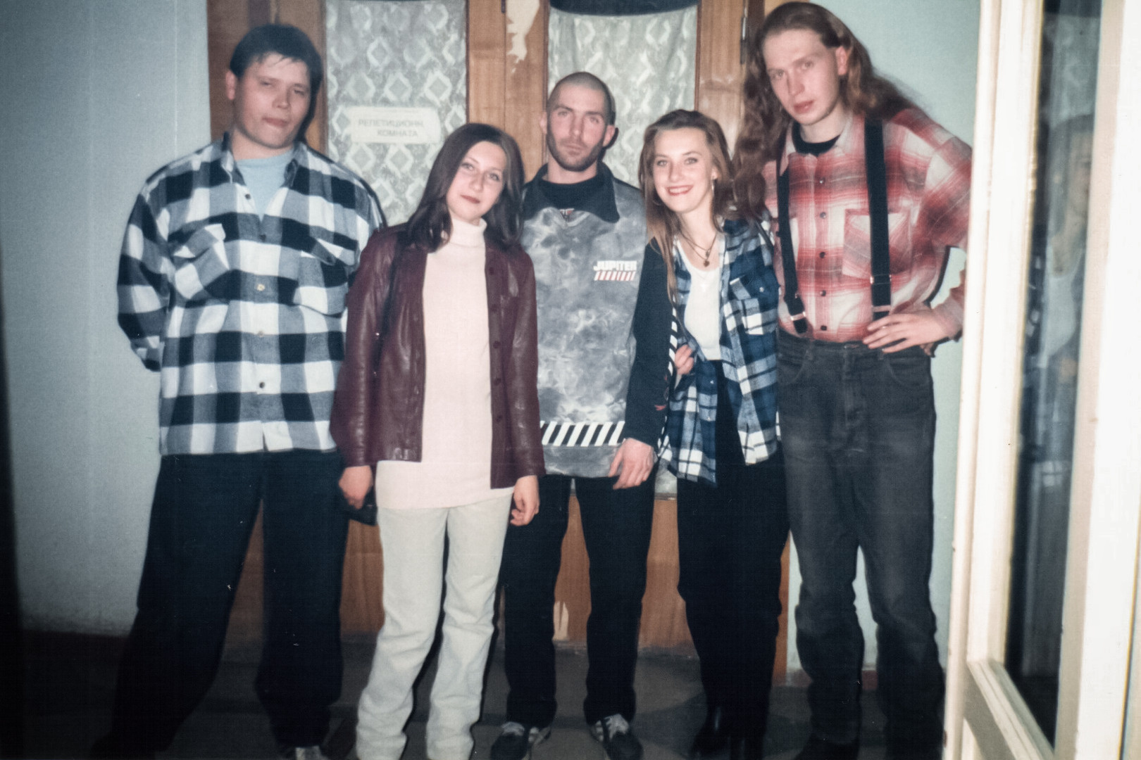 Группа Body bag с поклонницами, 1998 год