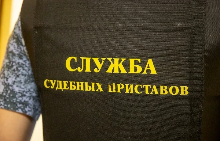 Новомосковец заплатил 20 тысяч рублей штрафа за покупку наркотиков