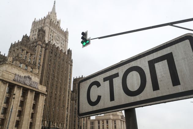 МИД РФ предупредил Лондон о последствиях эскалации из-за дипломатов-шпионов