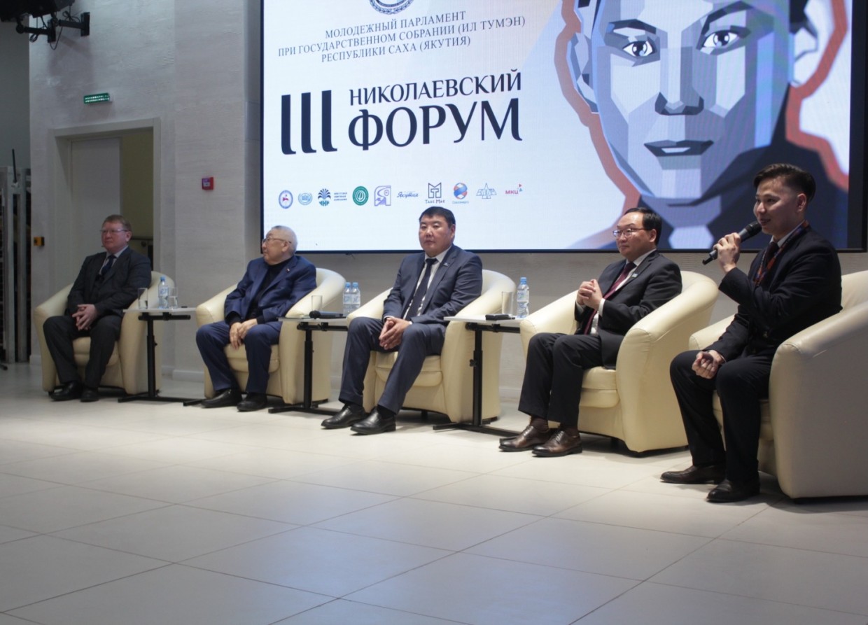 III Николаевский форум «Идеи, создающие будущее» стартовал в Хангаласском районе Якутии