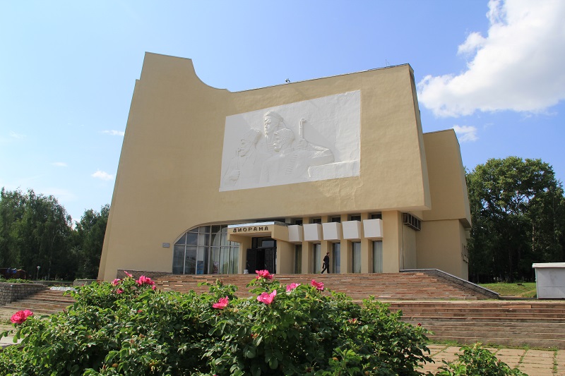 Диорама киров фото In Pushkin day in Kirov pass festive actions Society Seldon News
