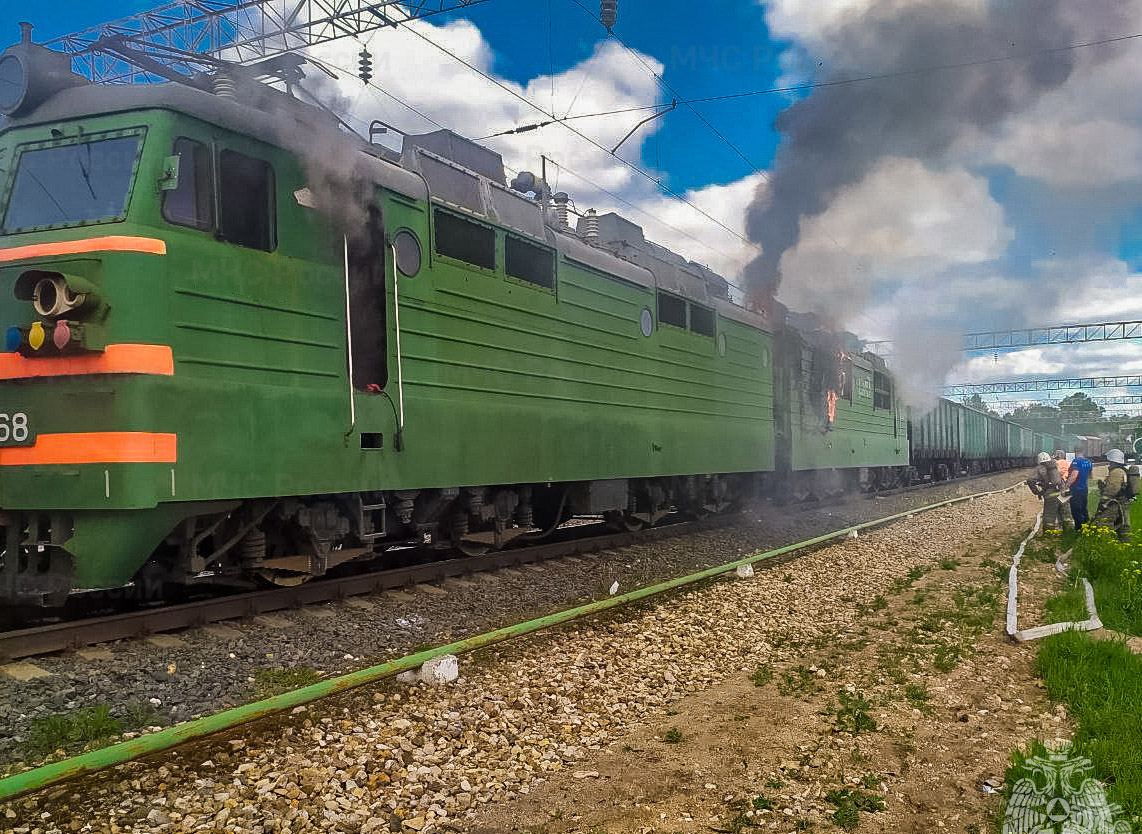 поезд 211 щ москва смоленск