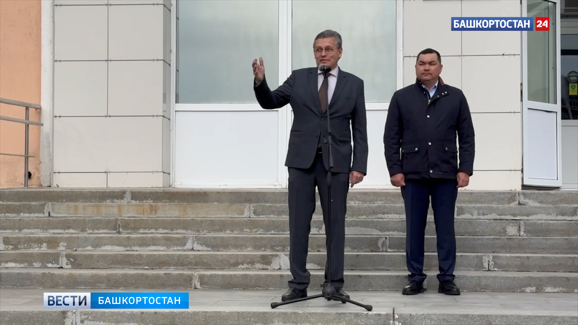Руководитель регдепартамента ВГТРК выступил на открытии Аллеи в честь 65-летия Башкирского телевидения
