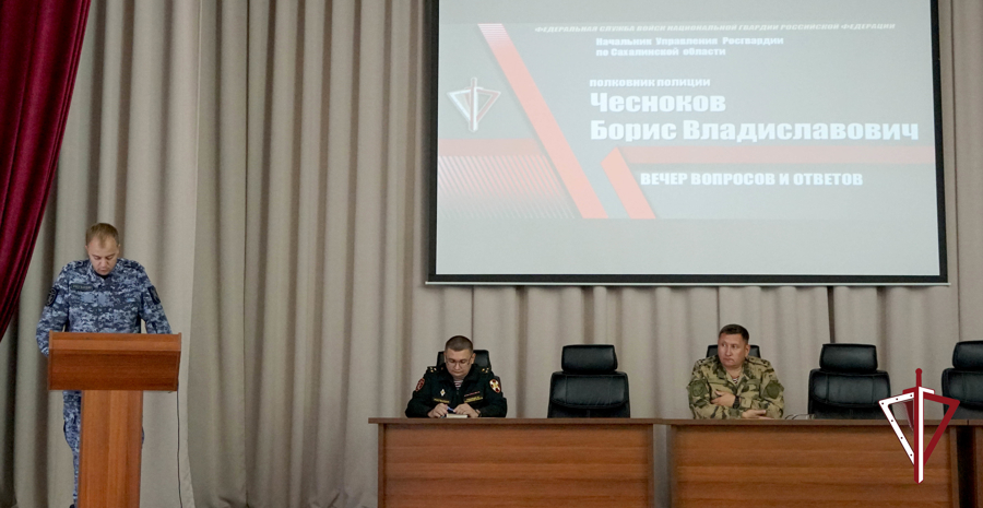 В управлении Росгвардии по Сахалинской области состоялся открытый диалог руководства с личным составом