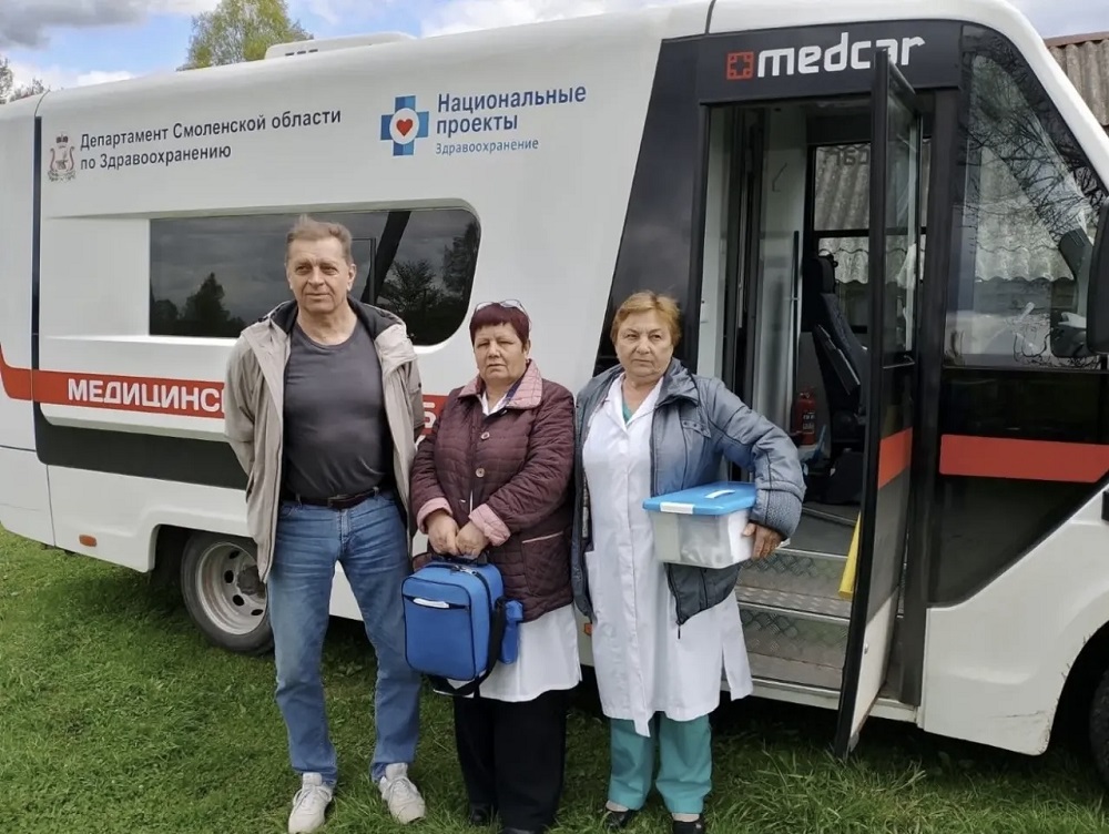 Смоляне стали чаще проходить медицинские профилактические осмотры