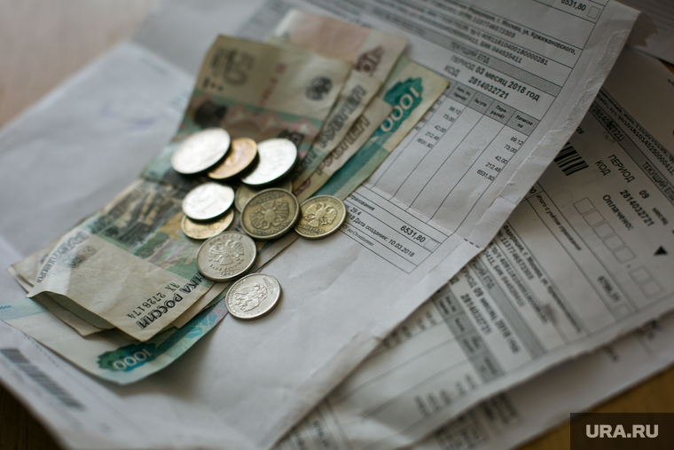 Клипарт по теме ЖКХ. Москва, деньги, платежка жкх, счета за оплату, квитанции об оплате