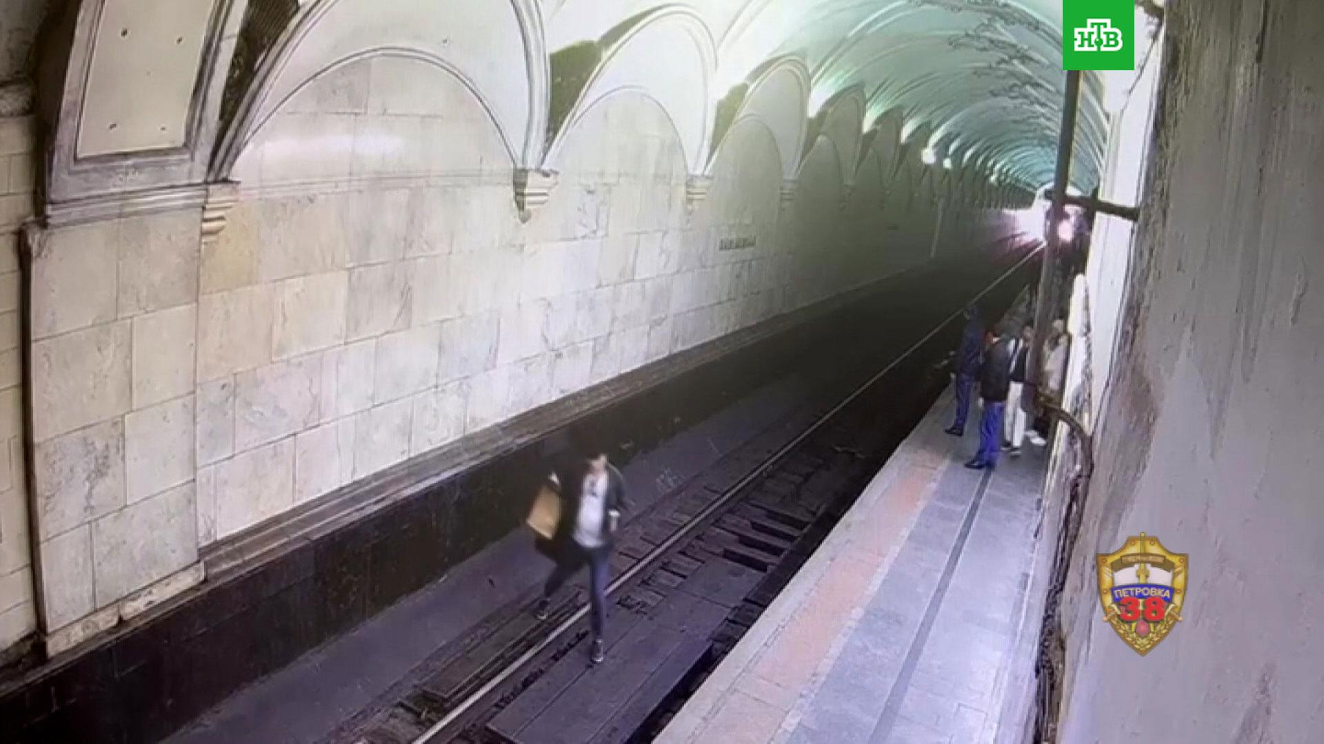 как выглядит контактный рельс в метро