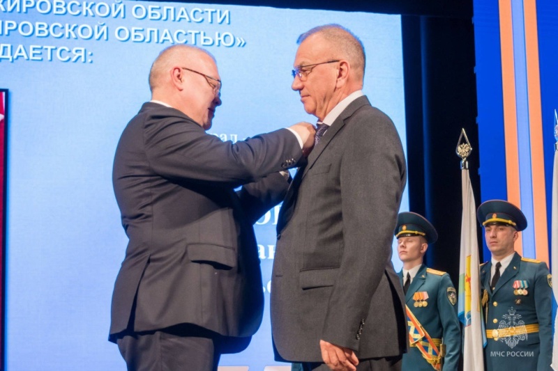 Кировские спасатели отмечают свой прoфессиональный праздник