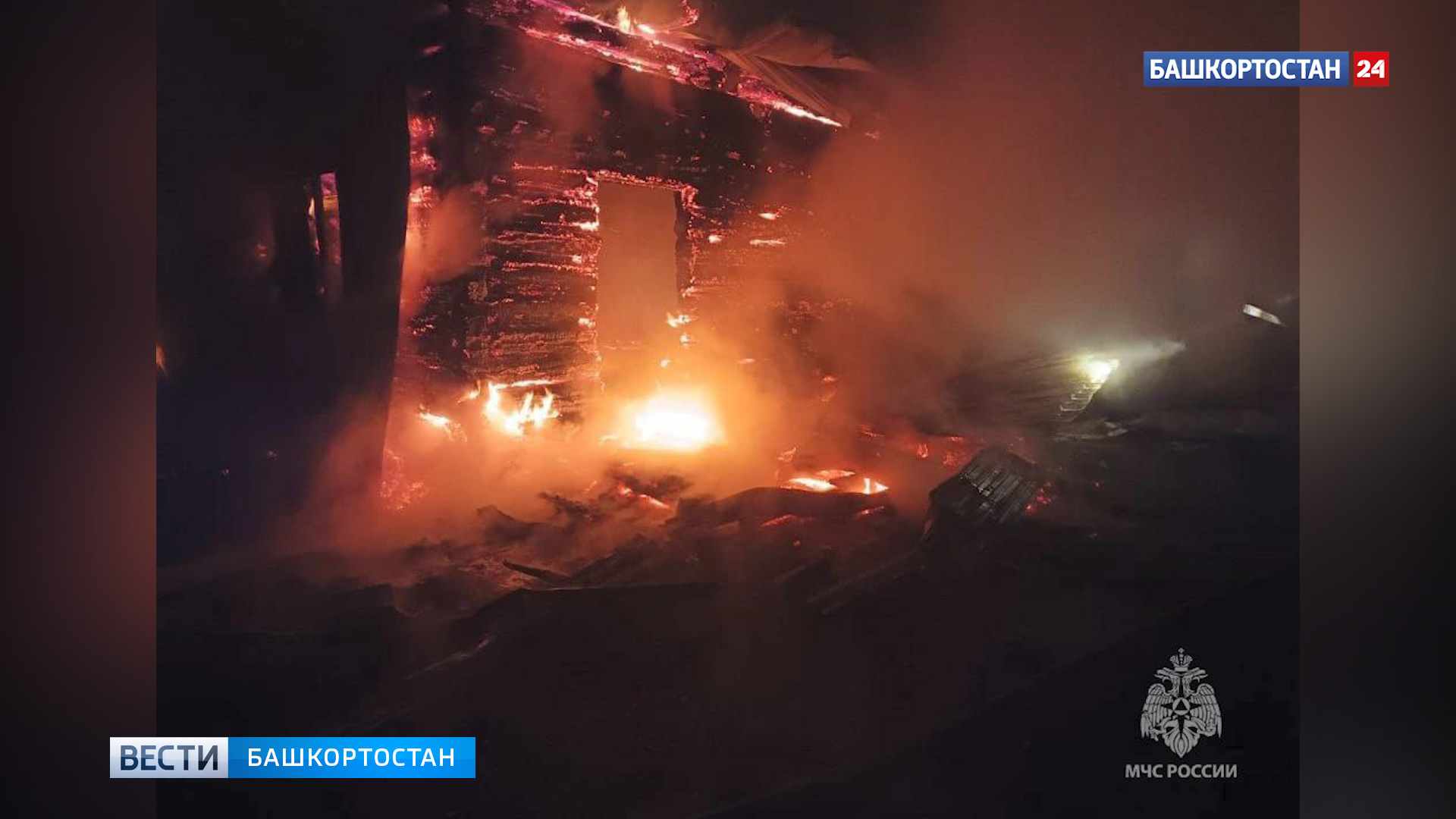 В Илишевском районе Башкирии сгорела мечеть