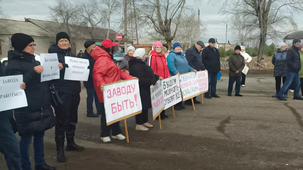 Завод в Кулунде продолжит работу Фото №1