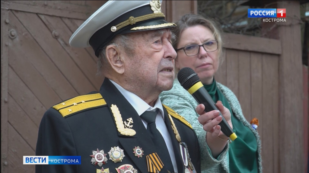 Ветеран и огонь.mp4_snapshot_01.23.894.jpg
