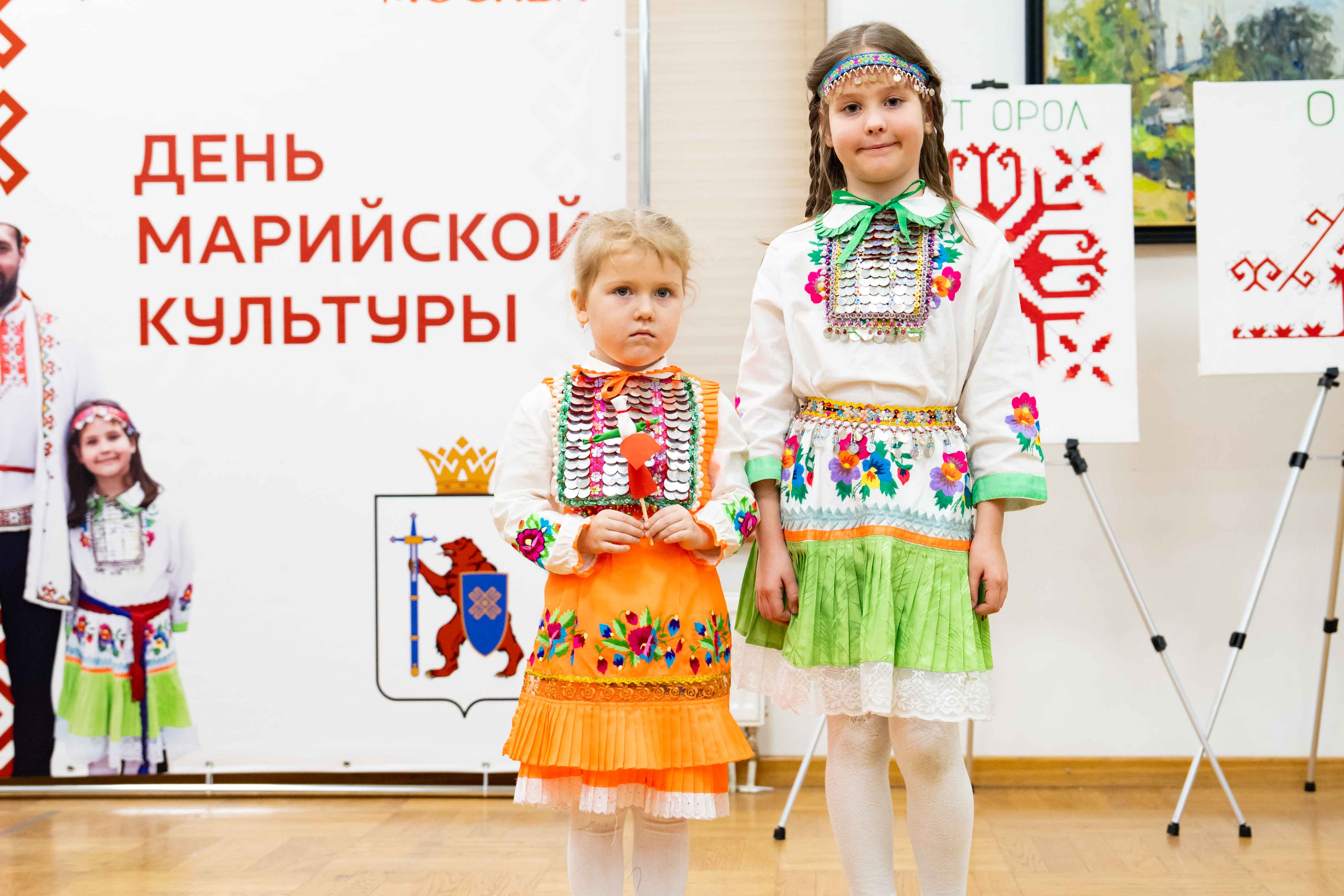 Концерт детский фестиваль соцветие дружбы уфа 13 октября 2022. Фестиваль национальных культур. Детский фестиваль национальных культур. Фестиваль наследники традиций. Культура народов.