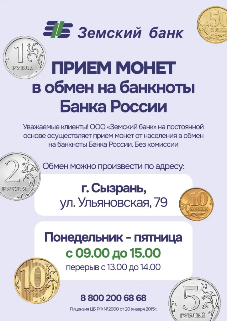 IMG_20260518_141336.png