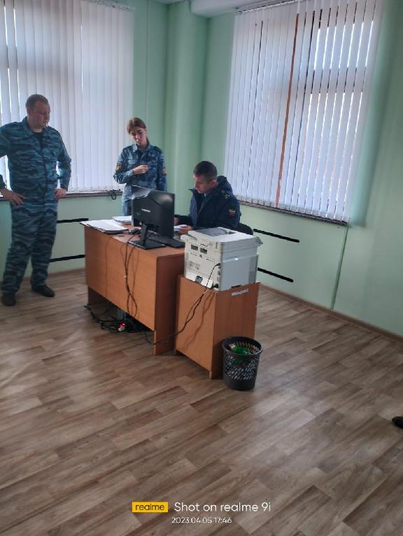 уфиц фку ик 1 уфсин. колония поселения кировская область. республика ингушетия фку ик уфиц. уфиц фку ик 1 уфсин. ик -2 уфсин россии по республике адыгея.