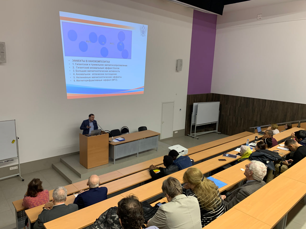 Институт индустриального программирования. Институт индустриального программирования. Институт. Институт индустриального программирования. Институт индустриального программирования.