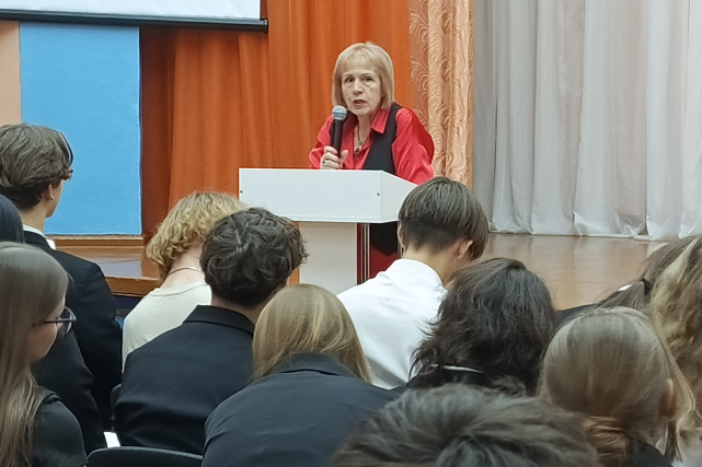 Проведены просветительские занятия для учащихся школ города Воркуты