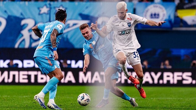 Защитник «Пари НН» Пигас: «Зенит» – это не какой-то космический уровень - фото