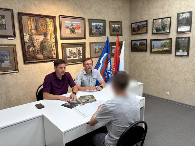 Служба по контракту