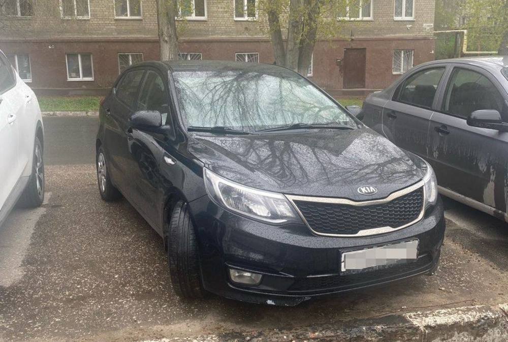 ГУФССП по Саратовской области