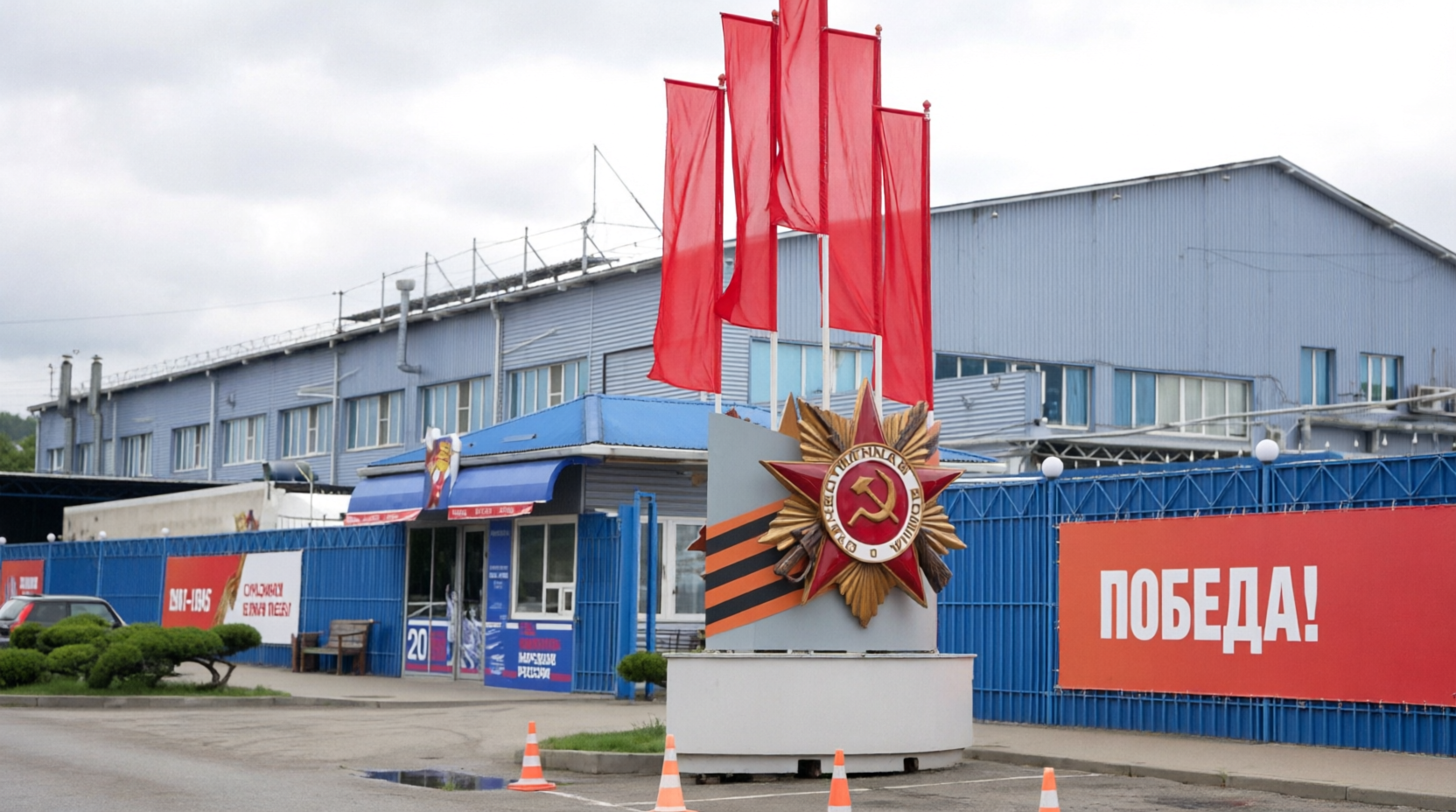 Больше 20 тонн гуманитарной помощи отправили жители Армавира в зону СВО