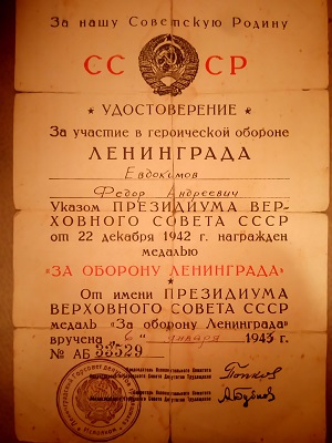 ListEvdDrozd1