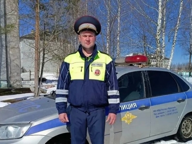 JPG Файл