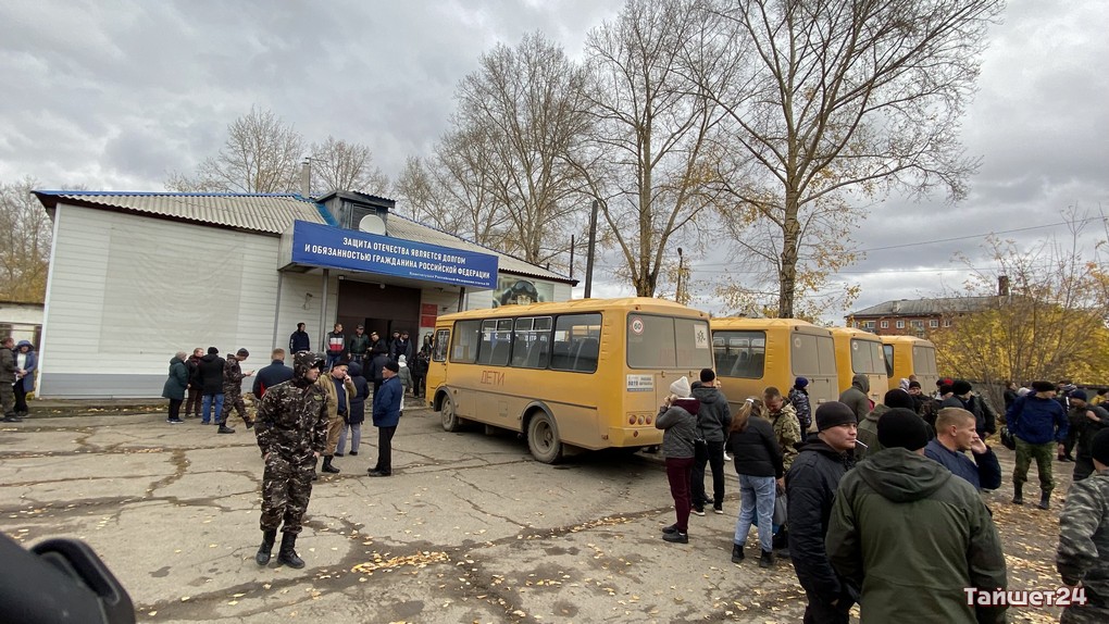 Военкоматы начали. Мобилизация Чунский. Автобус военкомата. Мобилизация Чунский район. Фото мобилизация Чунский