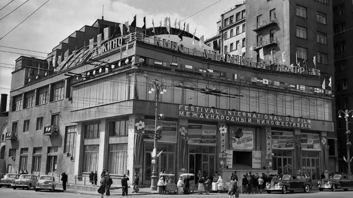 Картинка