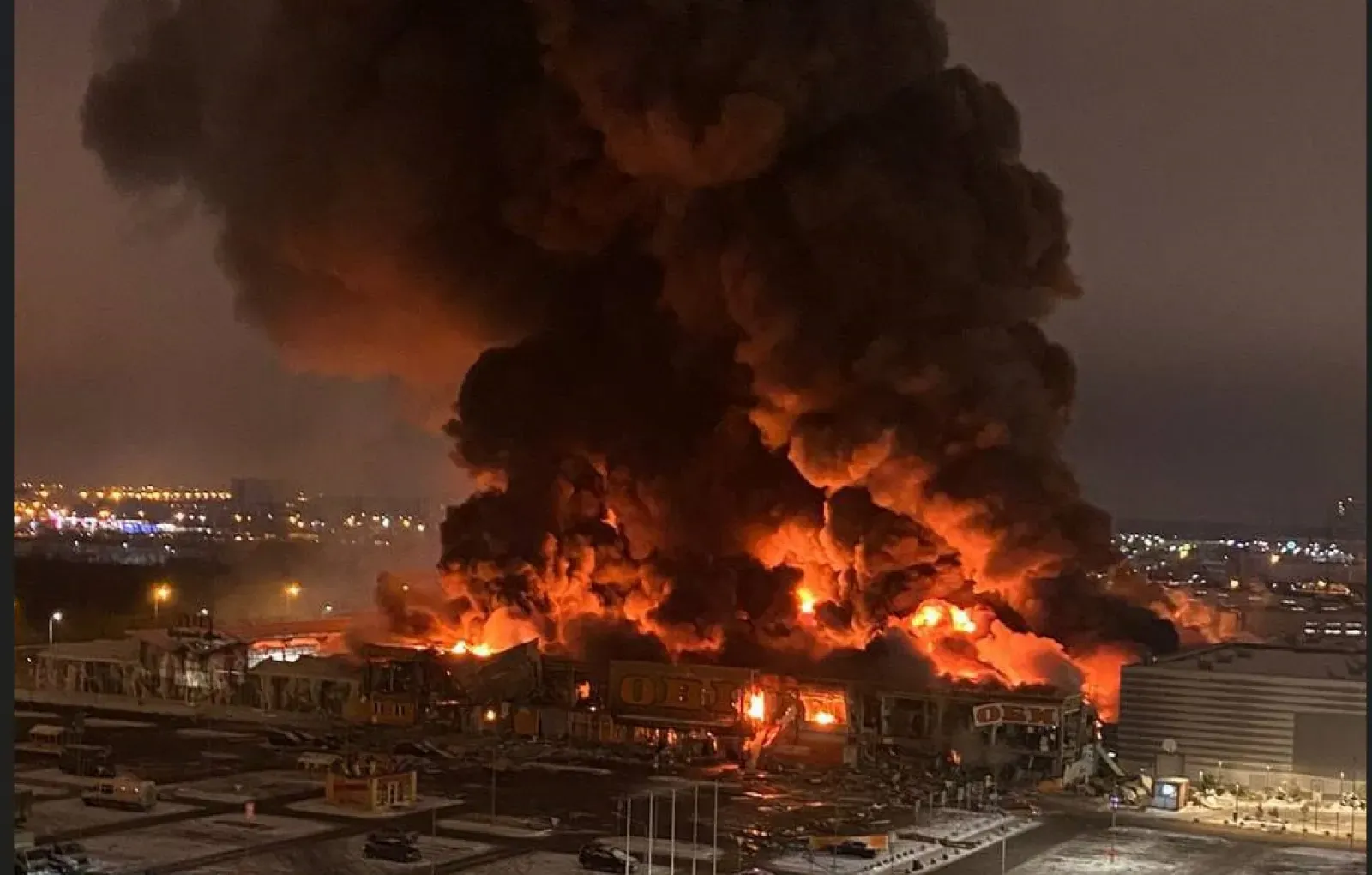 начало пожара видео