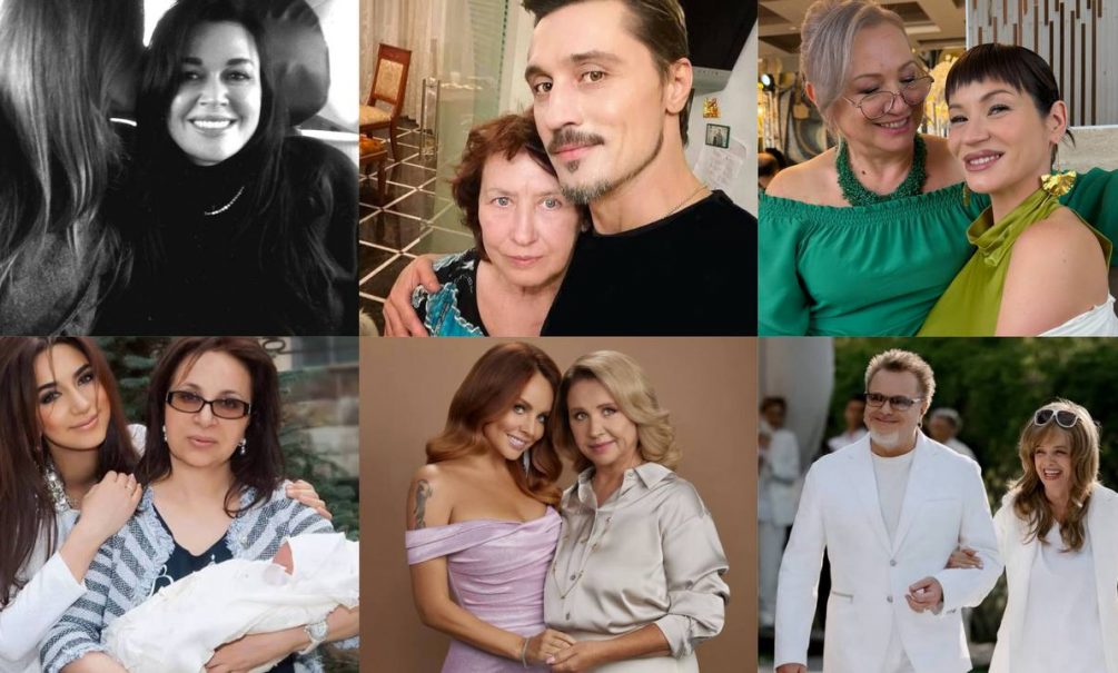 Неожиданные признания и архивные фото: как звезды поздравили с Днем матери 