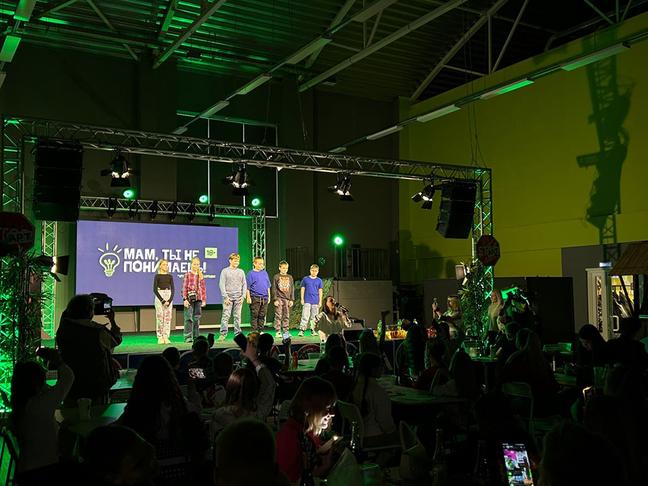 Как отдохнуть белгородцам 7–9 ноября - Изображение 1