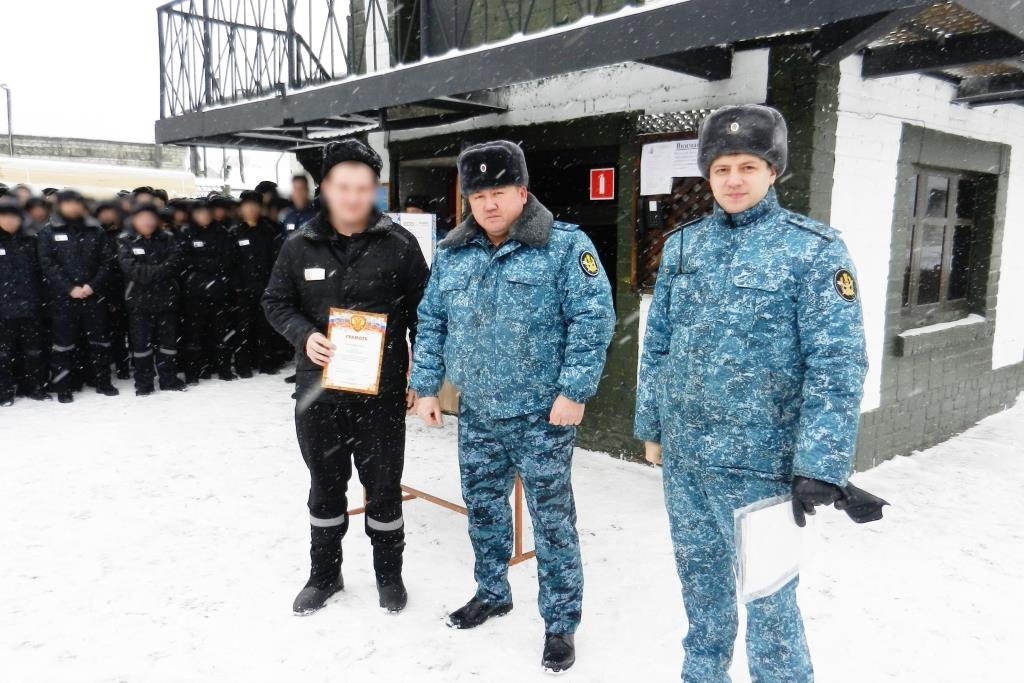 Начальник колонии 2. УФСИН Новоульяновск ФКУ ИК-2. ИК 2 по Ульяновской области. УФСИН Ульяновск. Исправительная колония 2 Рязань.