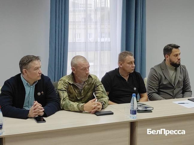 Участники СВО забронировали 300 льготных земельных участков в Белгородской области - Изображение 