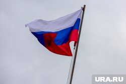 Передачу российских замороженных активов назвали справедливой