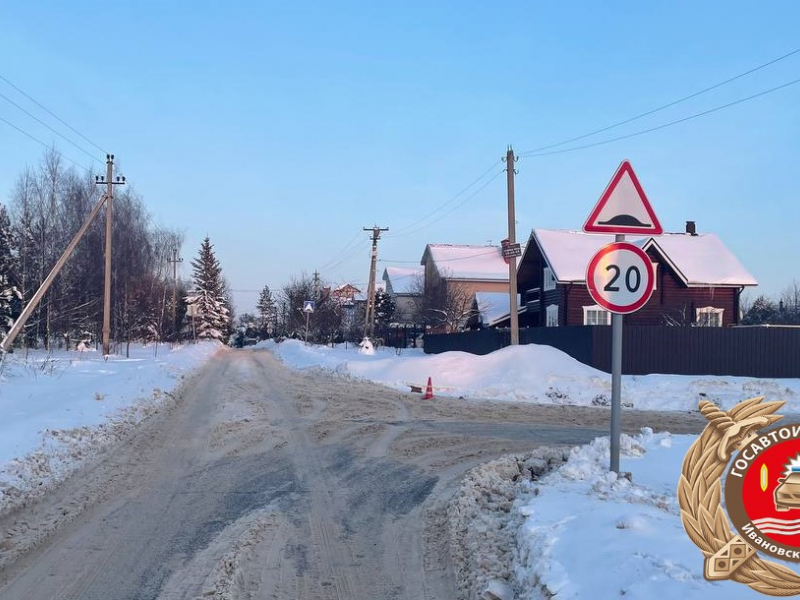 JPG Файл
