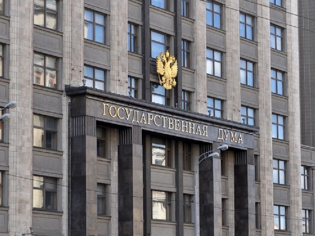 объекты недвижимости. генеральный прокурор в госдуме. корпоративные иллюстрации. земельный участок. толстовский дом сверху.