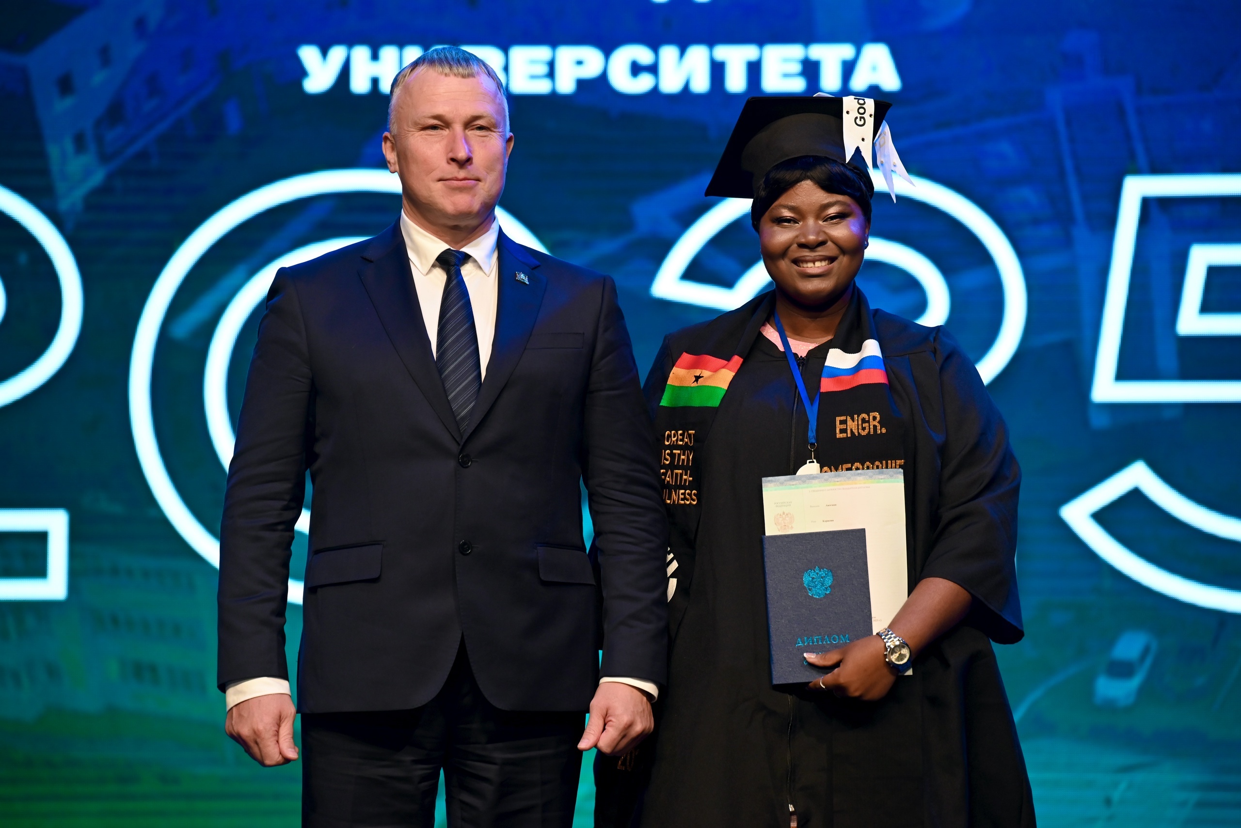 Состоялся выпускной ЮГУ – 2025!