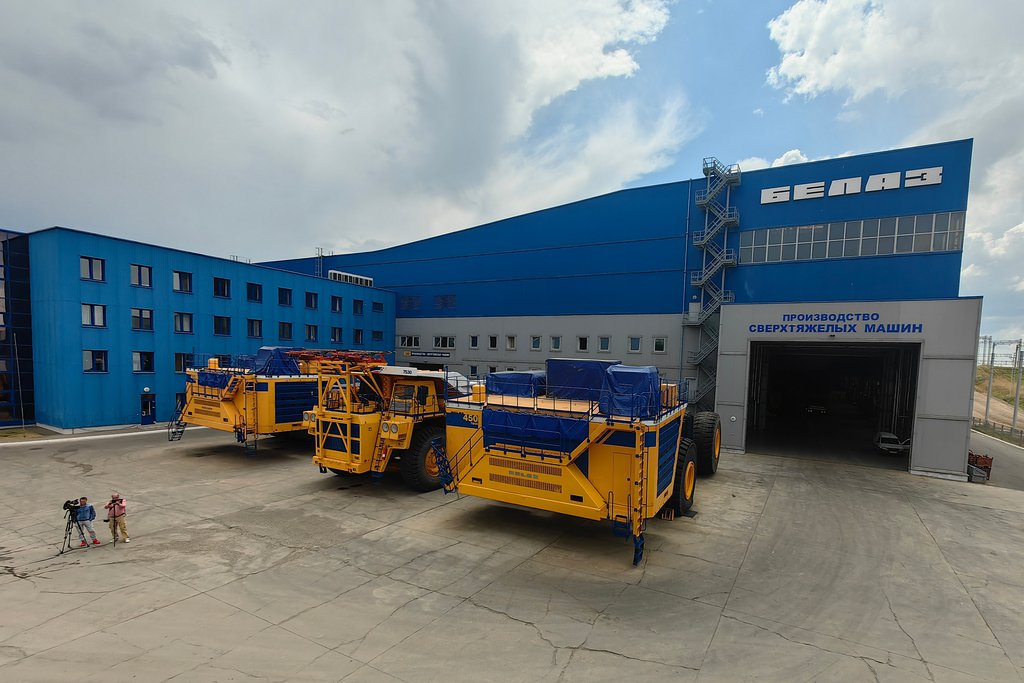 оао белаз управляющая компания