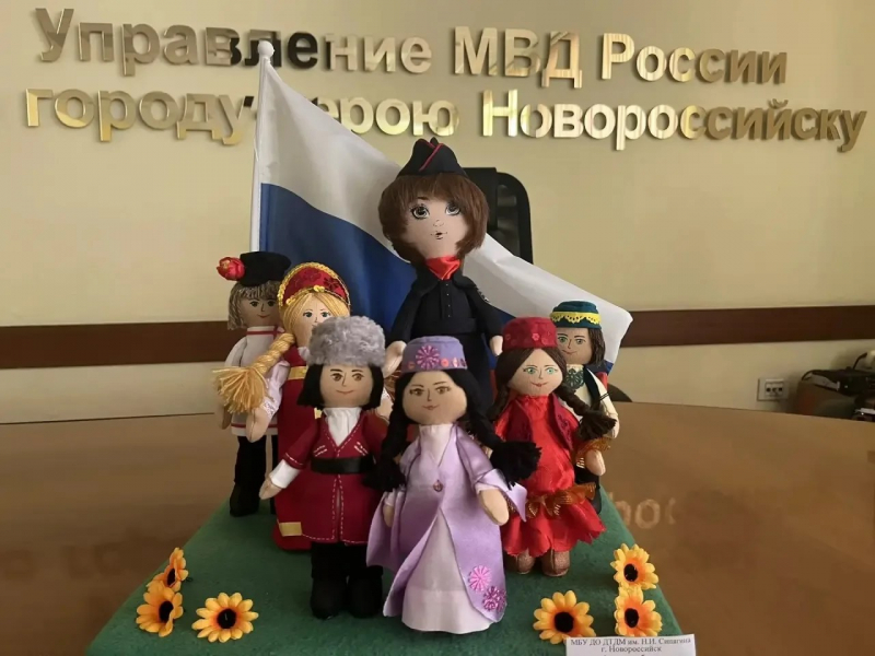 JPG Файл