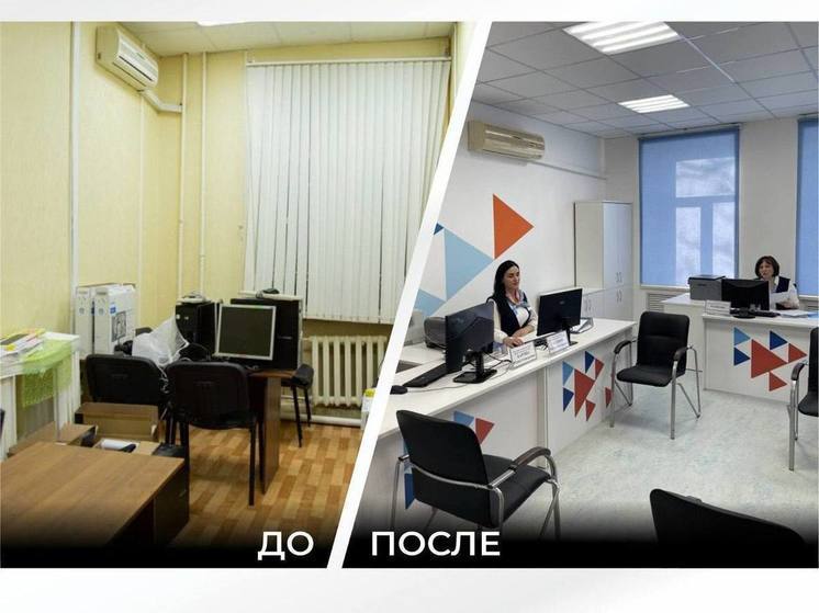В Астраханской области стало проще не только найти работу, но и обучиться новой специальности