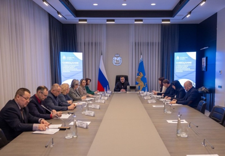 Михаил Ведерников провел первое в этом году совещание с главами округов