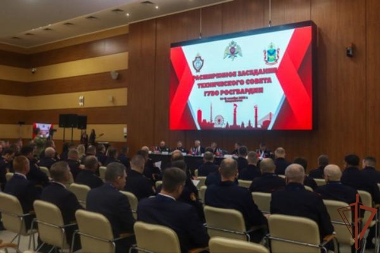 Во Владивостоке состоялось расширенное заседание технического совета вневедомственной охраны Росгвардии