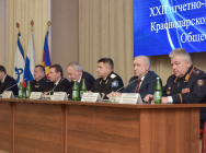 JPG Файл