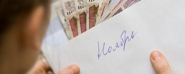 Треть россиян согласится на перевод зарплаты «в тень» при ее увеличении ...