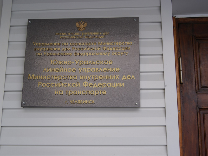 JPG Файл