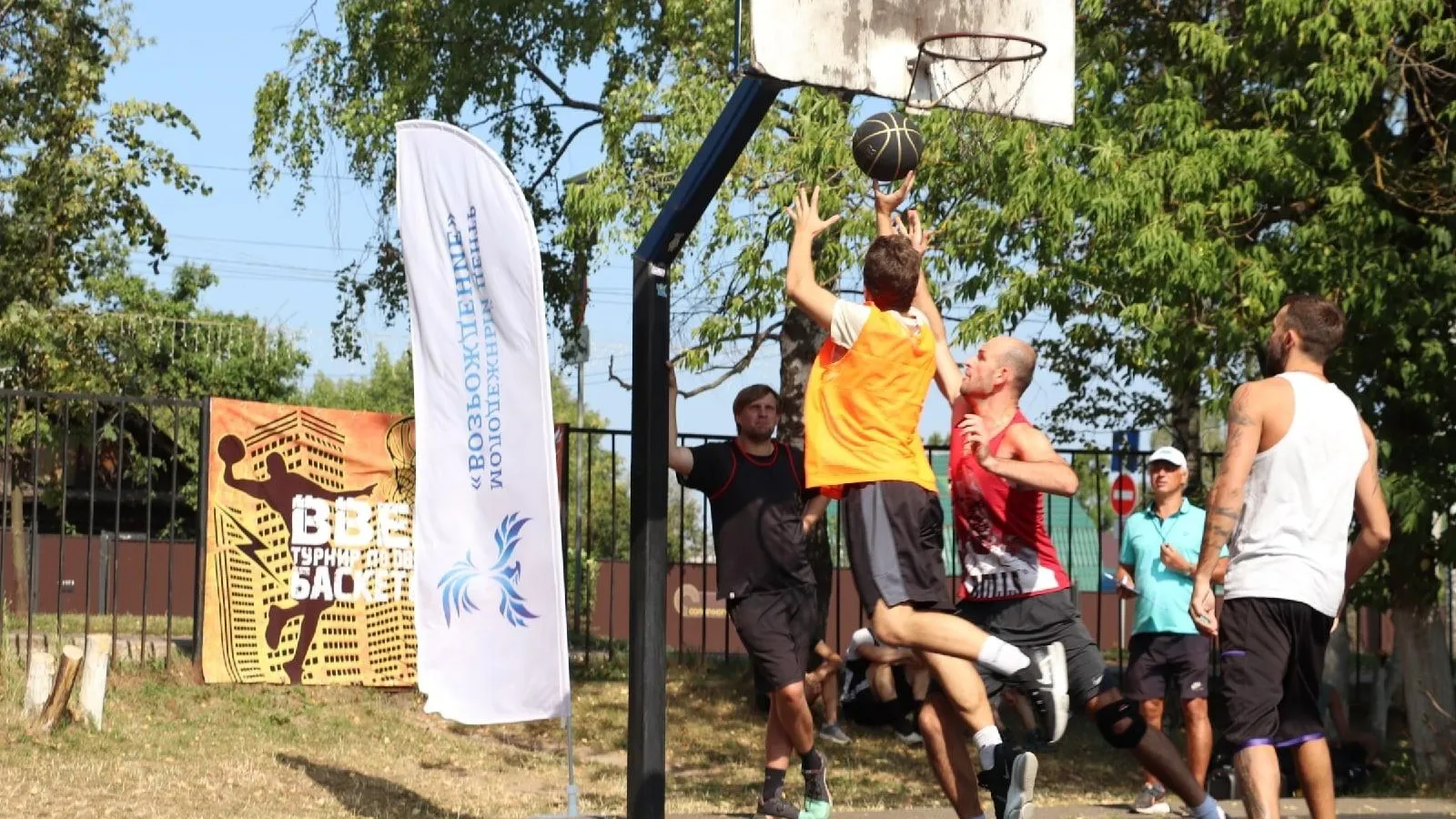 Streetball 1997 Осиповичи